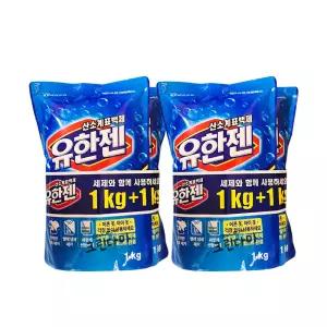 유한락스 산소계표백제 유한젠 분말형 리필 1kg x2개 x2개(총4개)