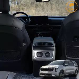 카니발 4세대 KA4 페이스리프트 튜닝 2열 소켓 패널 메탈 몰딩 내부 인테리어 악세사리 용품