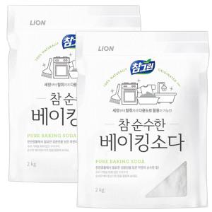 참그린 참 순수한 베이킹소다 2kg 2개 , 세제 세정제 청소세제