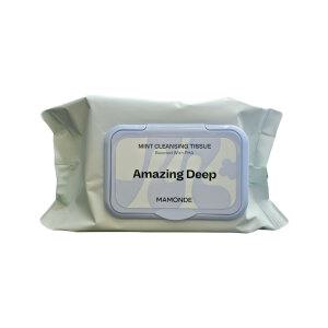 마몽드 어메이징 딥 민트 클렌징 티슈70매