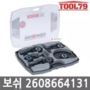보쉬 멀티커터날 5종 세트 STARLOCK 목재 및 금속용 만능컷터날 2608664131