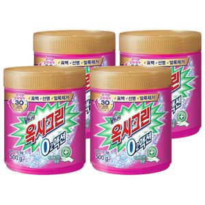 옥시크린 오투액션 가루형 500g 용기 표백제 4개