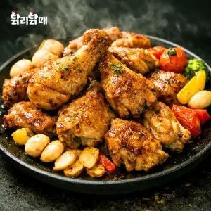 닭리닭매 에어프라이어 치킨 1kg