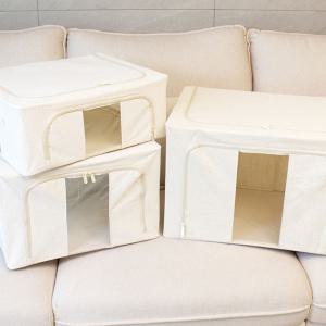 비움 패브릭 튼튼한 리빙박스 린넹 접이식 수납정리함 40L 대용량 이불정리함 녹방지