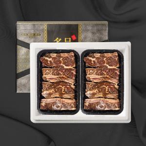 [대한민국농수산] 호주산 양념LA갈비 2kg 선물세트