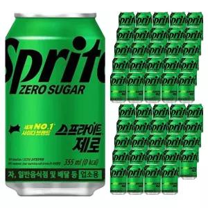 스프라이트 제로 355mlx48캔 (24캔입x2박스)