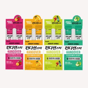 컨디션 스틱 18gx10포/숙취해소 술약