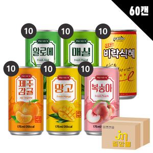 [중앙몰] 서편제 다인 제주감귤 망고 복숭아 매실 알로에 비락식혜 175ml 총 60캔 미니캔 혼합 과즙 음료수 세트