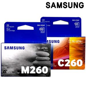 삼성 INK-M260 INK-C260 정품잉크 SL-J2160W SL-J2165W
