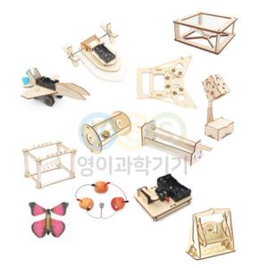 예스 STEAM DIY 과학실험키트 만들기 조립형 오토마타 교육교구