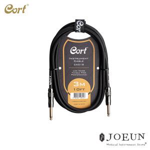 [콜트] CA518 기타케이블/일렉 베이스 케이블/3m케이블