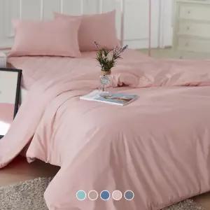 순면 내츄럴 홑겹이불커버 싱글S