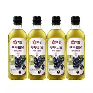 [CJ]백설 포도씨유 900ml x4개