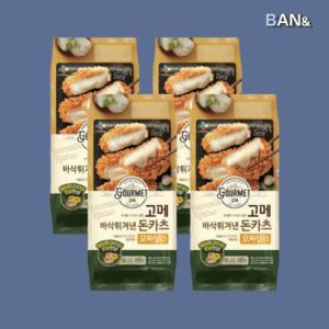 [기타] 고메 돈까스 돈가츠 바삭튀겨낸모짜렐라 치즈 일본식 돈카츠 450g 4개