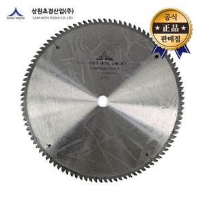 삼원초경 알루미늄용팁쏘 355mm 100날 3.0T 국산 원형톱날 스킬 비철금속 알루미늄 당가루