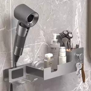 무타공 핸즈프리 드라이기 거치대 욕실선반 수납 선반 헤어드라이기 홀더 걸이 욕실 화장실 보관함 R737