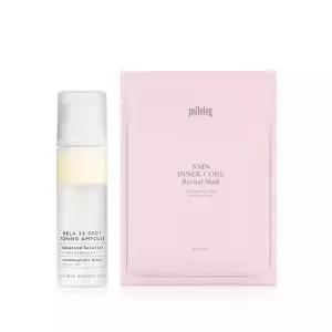 조성아 원더바스 멜라 3X샷 토닝 앰플 130ml 1개 + [증정] NMN 이너 코어 리바이탈 마스크 1매