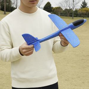 스티로폼비행기완구 EPP글라이더 야외놀이 부메랑비행기 손으로 던지는 비행기