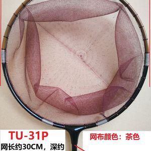 1MM 중층 뜰채망 경심망 뜰망 2MM/1.5MM 민물 내림