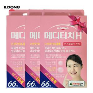 일동 메디터치H 썬 프로텍션 돗트 66매x3개