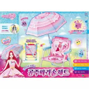 무 시크릿 쥬쥬 공주 파라솔세트 YT206331