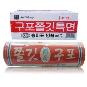 구포 쫄깃 국수 소면 1.4kg x10개