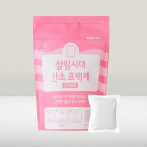 [살림시대] 산소 표백제 캡슐형 (13g x 30개입)
