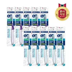 [페리오] 키즈 칫솔 4단계 x 10개