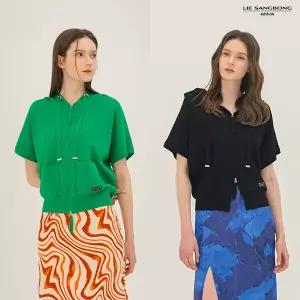 이상봉에디션 25SS 시그니처 에센셜 후드 자켓 그린/ 블랙