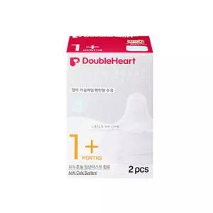 더블하트 모유실감 3세대 젖꼭지 S사이즈 2개입