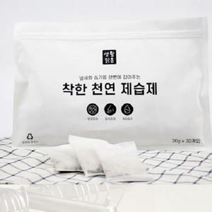 착한천연제습제 옷장신발방습 곰팡이냄새제거 30개입