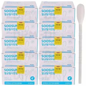 의료용 소독 일회용 멸균 탈지 면봉 검체채취용면봉 개별포장 수성 10박스