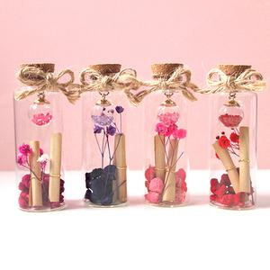 향기나는 플라워 유리병편지(디자인랜덤) 미니 레터 특별한 감성 디자인 이벤트 기념일 졸업 입학 편지세트