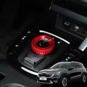 더뉴 셀토스 튜닝 다이얼식 기어 조그다이얼 커버 우드 몰딩