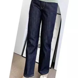 ONM 여자 논페이드 이염없는 생지일자데님 쿨바지 바캉