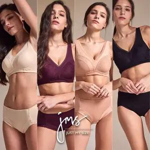 저스트마이사이즈 코튼 허그 브라팬티 패키지(4세트)