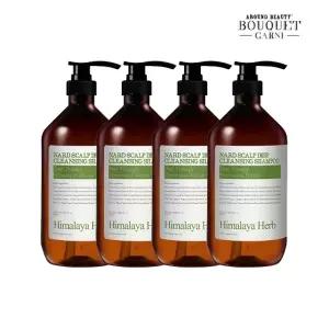 히말라야 허브 나드 두피 비듬 딥클렌징 가려움 케어 샴푸 1000ml x4개