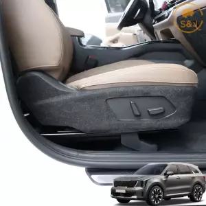 더뉴 쏘렌토MQ4 페이스리프트 시트 사이드 튜닝 보호커버 차량 인테리어 용품