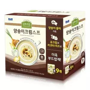 상하키친 양송이크림스프 150g 9개입1개