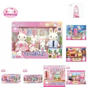 콩지 래빗 행복한 가족 인형 미니 완구/토끼/장난감/역할/놀이/피규어/캐릭터/소꿉/어린이/유아/여아/선물