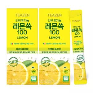 유기농 레몬쏙 14포x2박스 (NFC 유기농 레몬즙 100%)