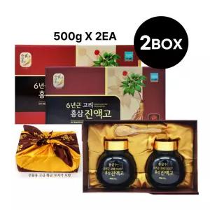 6년근 고려홍삼 진액고 농축액 명절 선물세트 500g 2개 2세트