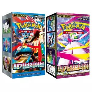 포켓몬카드 MEGA 메가브레이브 메가심포니아 2박스 _bb