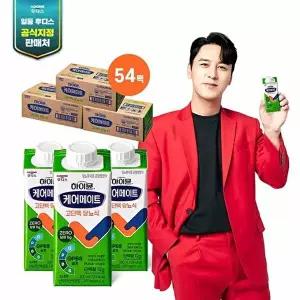 [일동후디스][하이뮨] 케어메이트 고단백당뇨식 3박스(200ML*18팩*3박스)