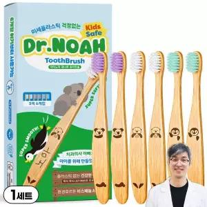 닥터노아 대나무 유아칫솔 6개입 1세트