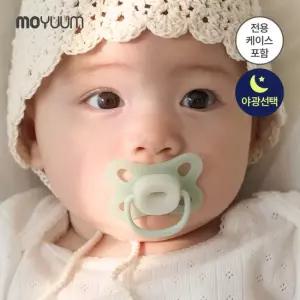 소프트 윙 초경량 야광 쪽쪽이 전용케이스 포함 -단계선택