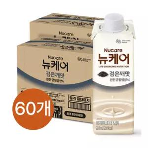 뉴케어 고소한 검은깨 30팩x 2박스