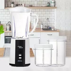 신일 믹서기 초고속 분쇄기 미니 소형 블렌더 H1520W