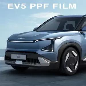 EV5 PPF 보호필름(네비계기판,충전구,도어컵,도어엣지)