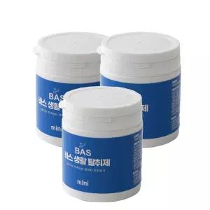 BAS 초강력 탈취제 미니 3개